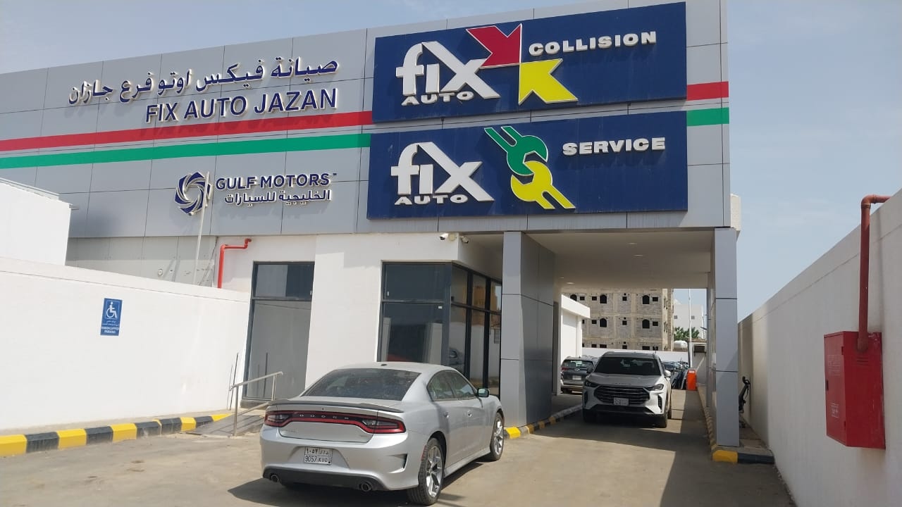 ون ستوب لصيانة السيارات - صورة 3