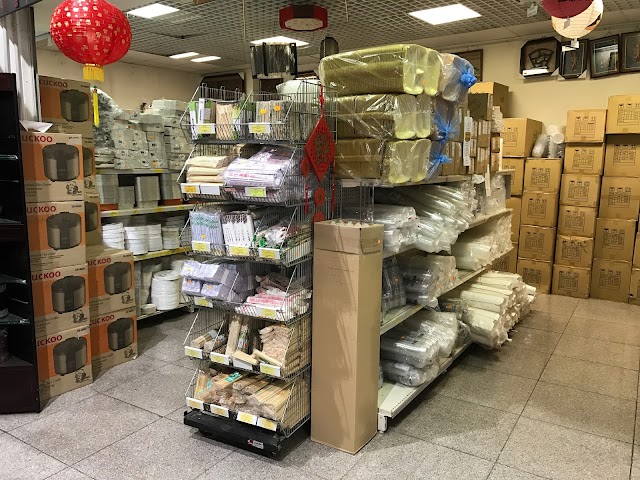 Kawa Import-Export Ka Sun