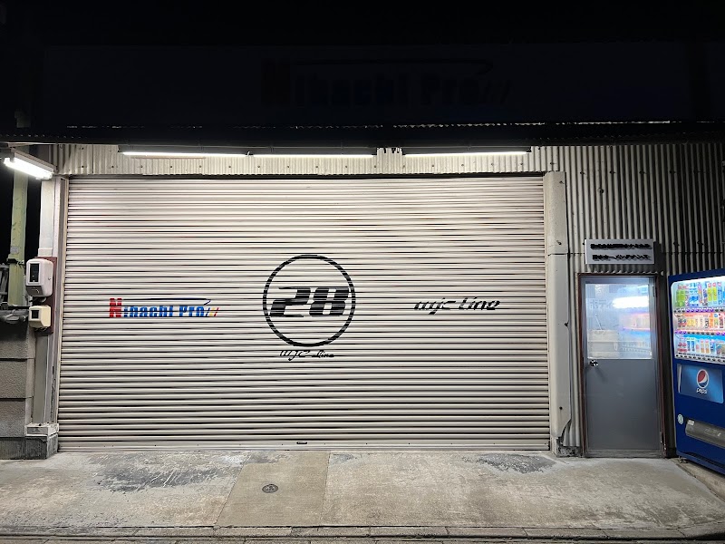 (株)西日本ケミカル