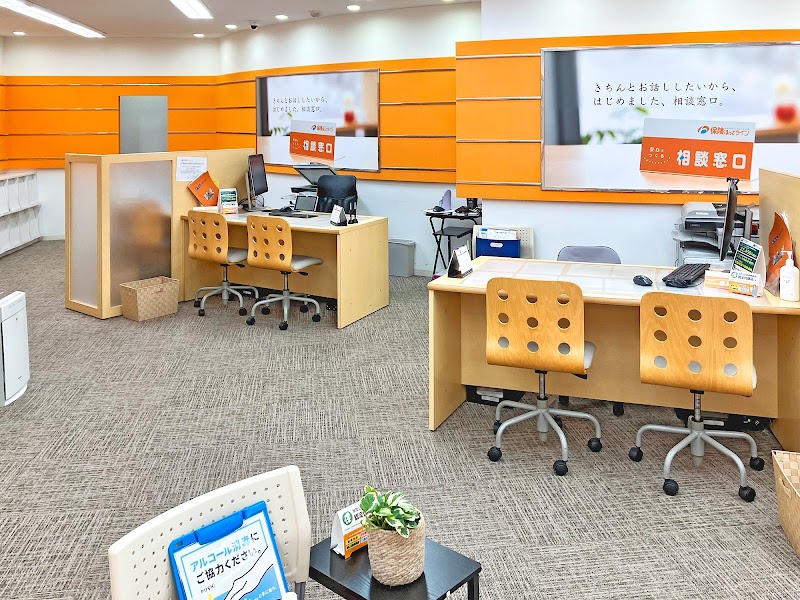 保険ほっとライン 綱島店