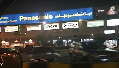 Photos of Essa Yousifi Panasonic Showroom