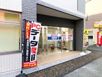 パソコン修理 ヤマギワPCサービス小田急相模原