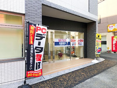パソコン修理 ヤマギワPCサービス小田急相模原