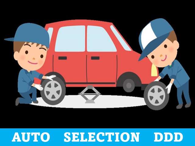 ＡＵＴＯ ＳＥＬＥＣＴＩＯＮ ＤＤＤ