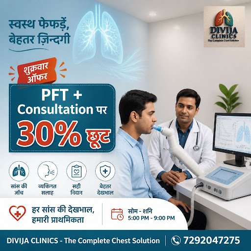 Friday Saans Sehat Offer post image