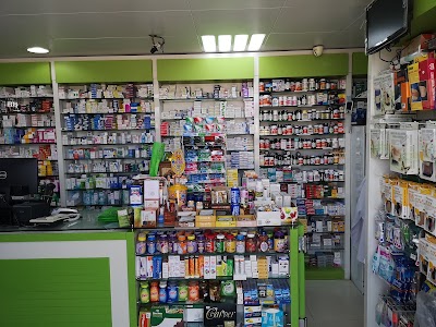 Photos of صيدلية غنتوت GHANTHOOT PHAMACY
