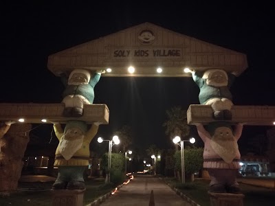 Photos of Soly Kids Village