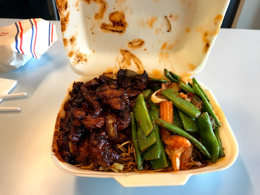 Saigon Snacks - Visual