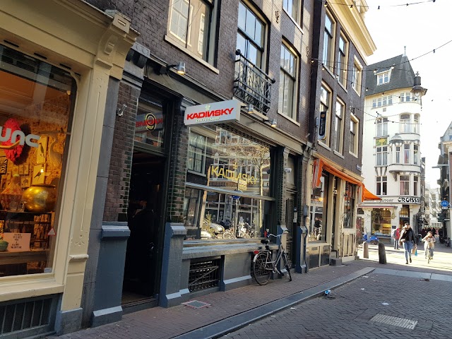 Kadinsky Coffeeshop