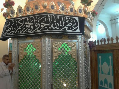Photos of The tomb of Sayyid Ibrahim bin Hassan Muthanna deep p