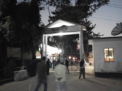 Photos of Sitakunda Botanical Garden and Eco-Park
