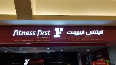 Photos of Fitness First Abu Dhabi Mall