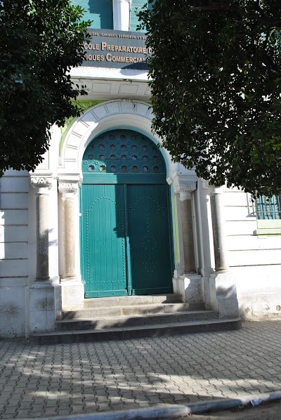 Photos of Higher School of Management Sciences