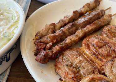 Asmalı Konak Restaurant Kızılyaka