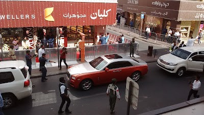 Photos of Meena Jewellers-Cosmos Lane