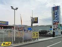 タイムズコーナンＰＲＯ門真島頭店