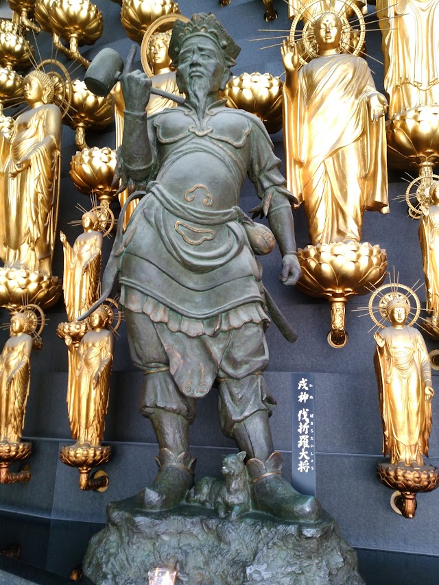 Isshin-ji