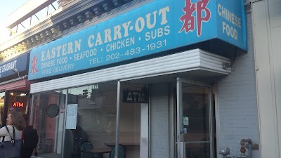 Eastern Carry Out