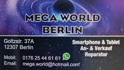 Mega World Berlin - Visual