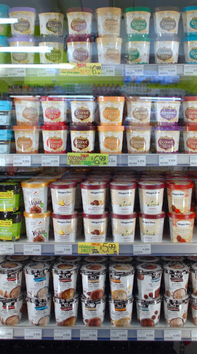 Supermarché Mile-End - Market - Fruits Vegetables - Meat Cheese - Bulk Food Coffee and Tea Gallery - Canada