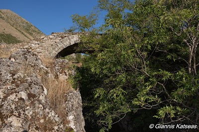 Πετρινο γεφυρι Σεπερης