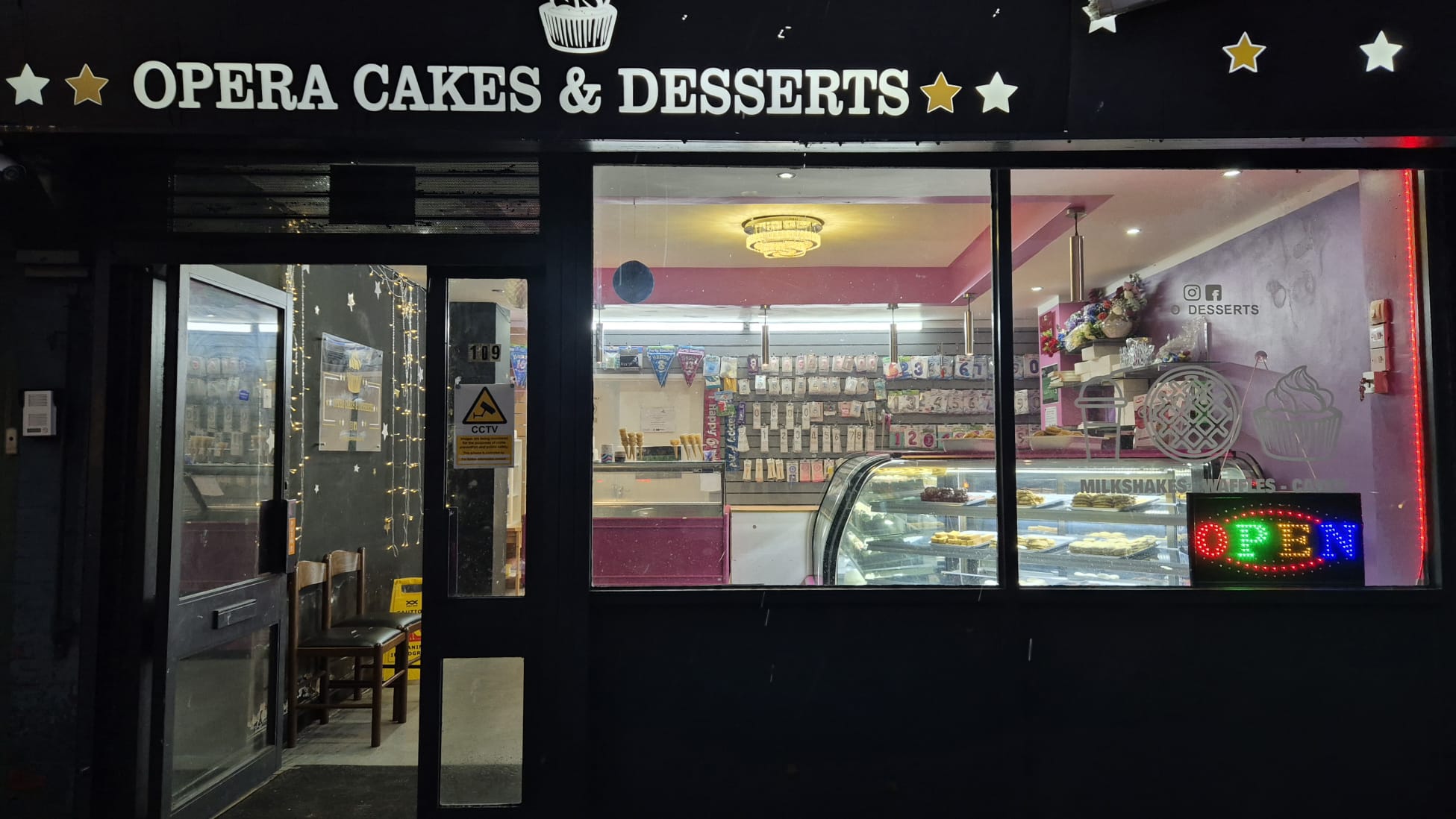 Opera Cake Shop - Cakes & Sweets - photo 1