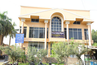 Kalyanachakravarthy Hospital
