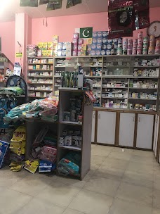 Khan Pharmacy multan bawa safra