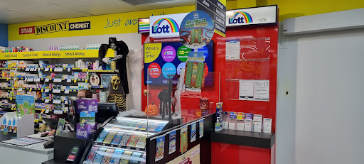 Star Discount Chemist Banksia Beach - Thumbnail