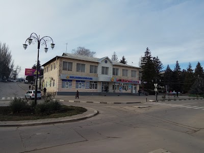 bank