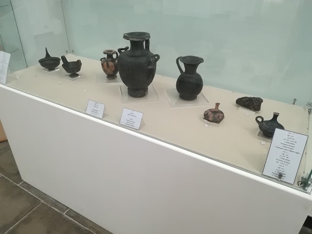 Musée national des antiquités et des arts islamiques