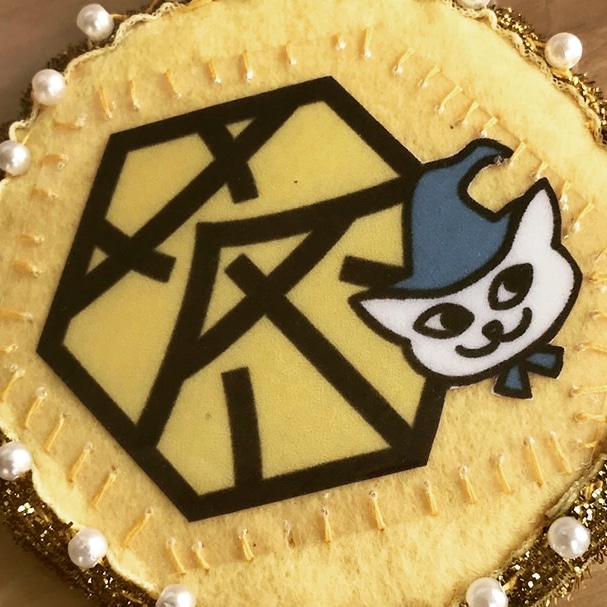 日本茶CAFE/和風居酒屋 WHIZ(ウィズ)