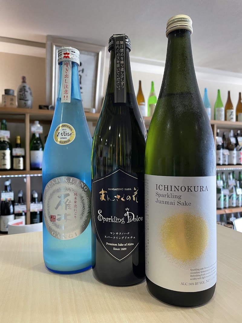 （有）酒のたむら