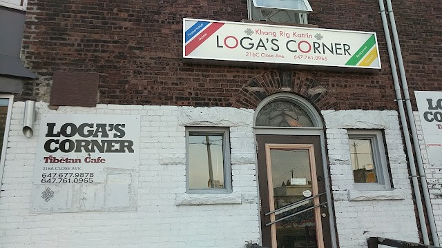 Loga's Corner