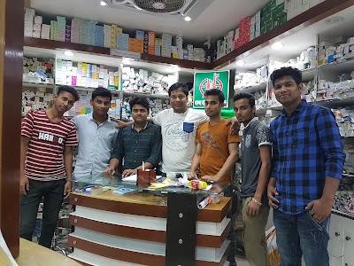 Photos of হাফছা হানিফ মেডিসিন ওশান
