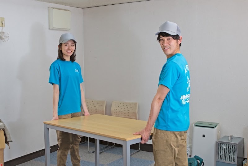 山口えびすサポート