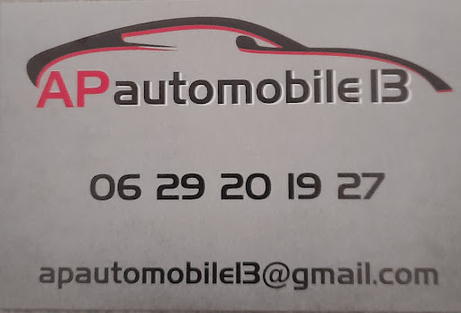 APautomobile13 - Thumbnail