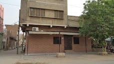 Amin Hospital khanewal