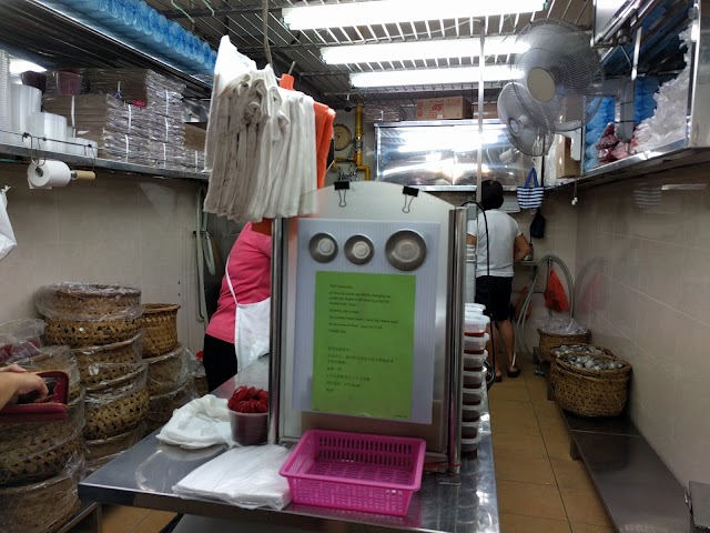 Bedok Chwee Kueh