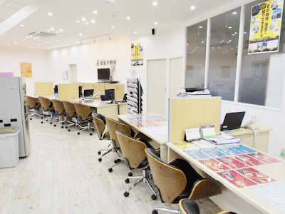 駅前不動産 筑後店