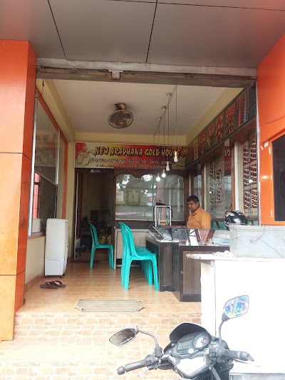 Photos of Aradhana Gold House