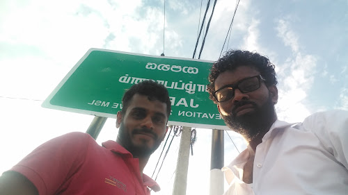 Vaanavil Studio photo
