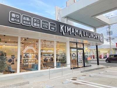 KIMAMA 大分中津店