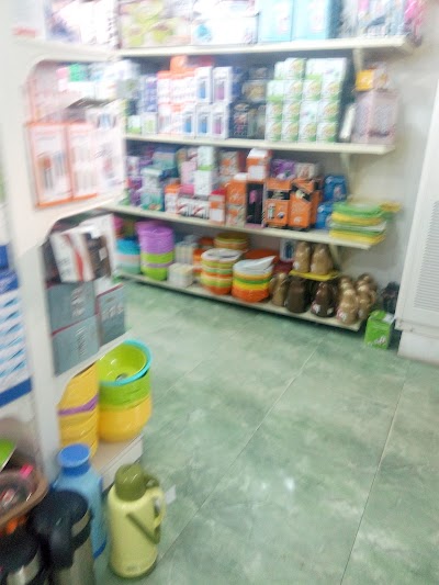 Photos of Halima Plaza