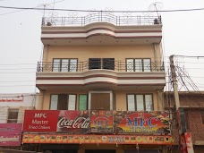 Master Fried Chicken (MFC) Restaurant chiniot