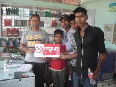 Photos of Highway Filling Station