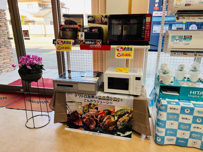 (株)久米ポンプ店