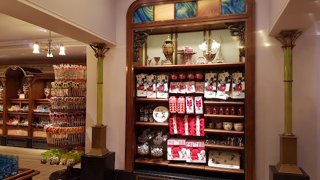 Chez Marianne (Souvenirs de Paris)