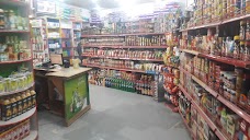 CSD Supermarket, Quetta Cantt