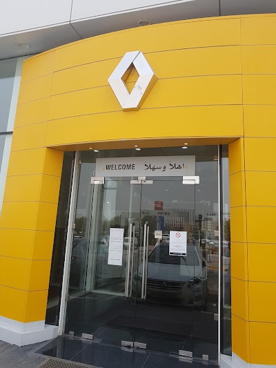 Photos of Renault Store - Al Babtain